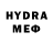 Amphetamine VHQ Saneka Kazhahmetova