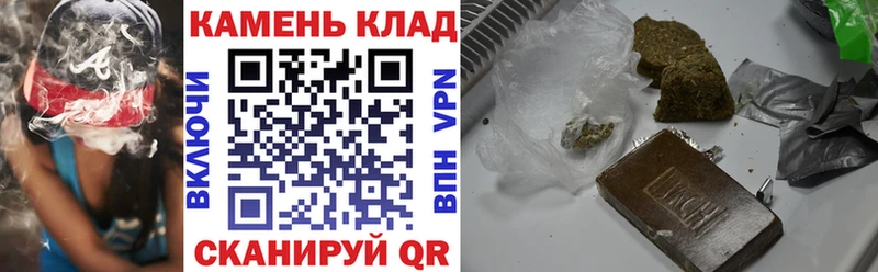 ГАШИШ Изолятор  цены наркотик  Сорск 