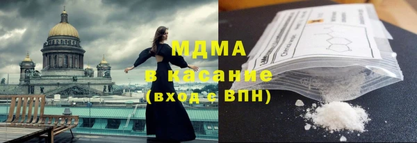 гидропоника Вяземский