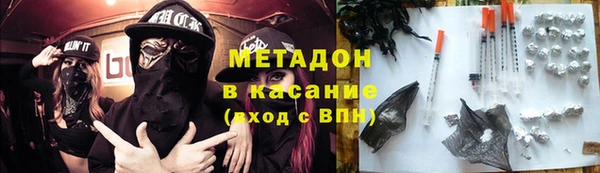 гидропоника Армянск