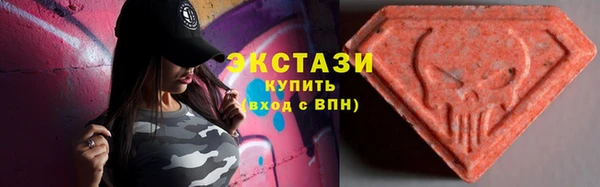 гидропоника Армянск