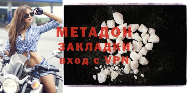 а пвп мука Елизово