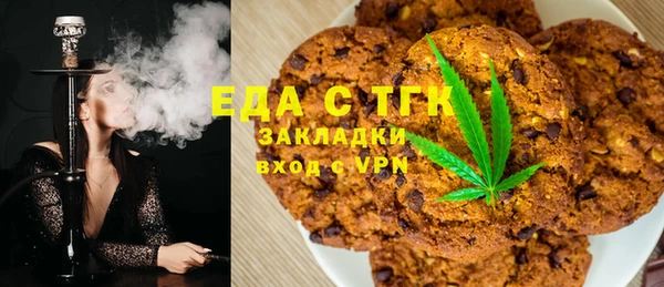 гидропоника Армянск