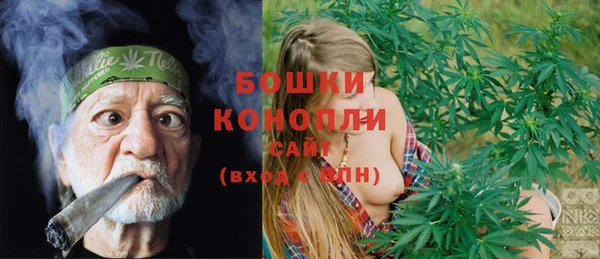 гидропоника Армянск