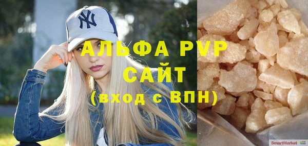 твердый Вязники