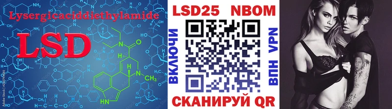 продажа наркотиков  Сорск  Лсд 25 экстази ecstasy 