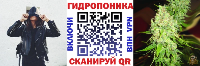 Каннабис THC 21%  KRAKEN зеркало  Сорск 